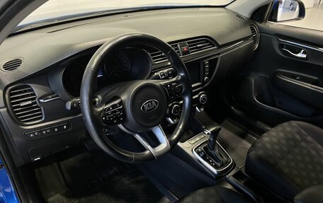 KIA Rio IV, 2019 год, 1 449 900 рублей, 19 фотография