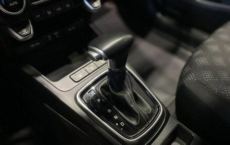 KIA Rio IV, 2019 год, 1 449 900 рублей, 14 фотография