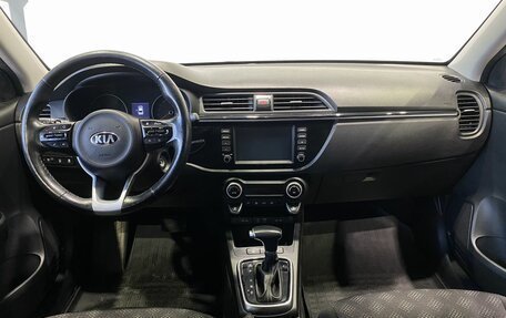 KIA Rio IV, 2019 год, 1 449 900 рублей, 21 фотография