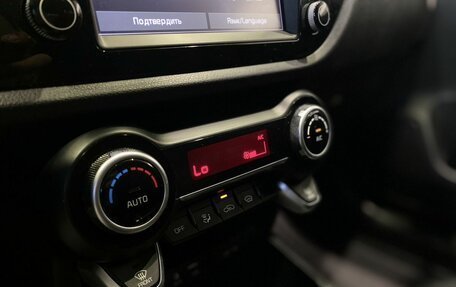 KIA Rio IV, 2019 год, 1 449 900 рублей, 16 фотография