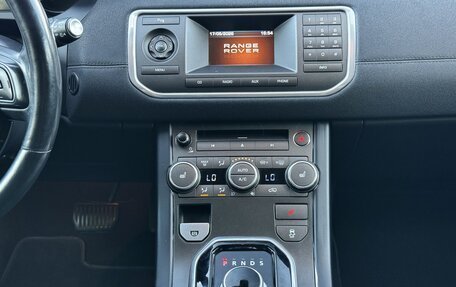 Land Rover Range Rover Evoque I, 2012 год, 1 887 000 рублей, 10 фотография