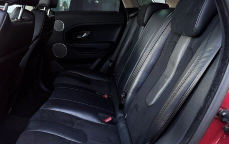 Land Rover Range Rover Evoque I, 2012 год, 1 887 000 рублей, 13 фотография