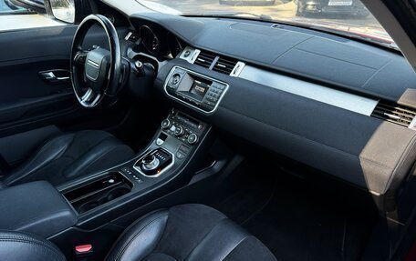 Land Rover Range Rover Evoque I, 2012 год, 1 887 000 рублей, 12 фотография