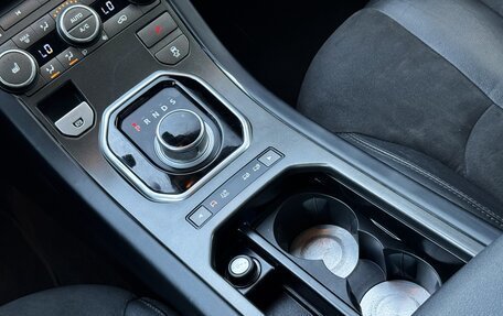 Land Rover Range Rover Evoque I, 2012 год, 1 887 000 рублей, 11 фотография