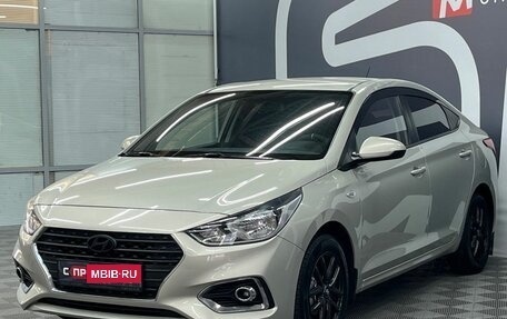 Hyundai Solaris II рестайлинг, 2019 год, 1 649 900 рублей, 3 фотография