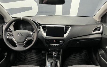 Hyundai Solaris II рестайлинг, 2019 год, 1 649 900 рублей, 8 фотография