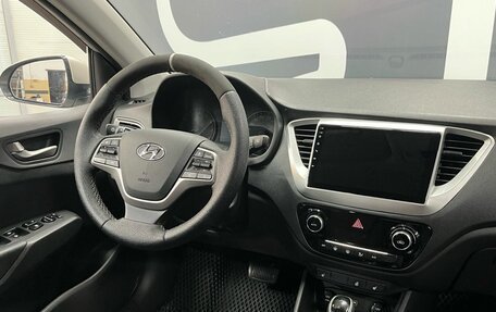 Hyundai Solaris II рестайлинг, 2019 год, 1 649 900 рублей, 9 фотография