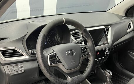 Hyundai Solaris II рестайлинг, 2019 год, 1 649 900 рублей, 7 фотография