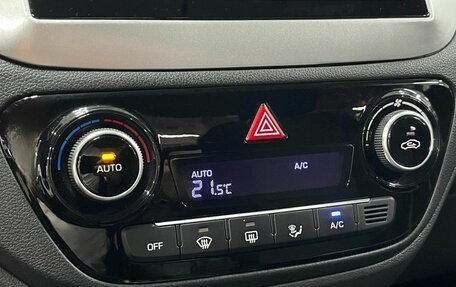 Hyundai Solaris II рестайлинг, 2019 год, 1 649 900 рублей, 11 фотография