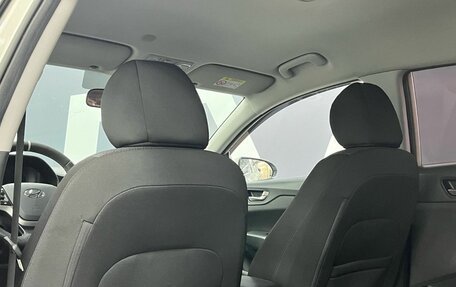 Hyundai Solaris II рестайлинг, 2019 год, 1 649 900 рублей, 20 фотография