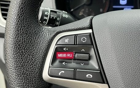 Hyundai Solaris II рестайлинг, 2019 год, 1 649 900 рублей, 13 фотография