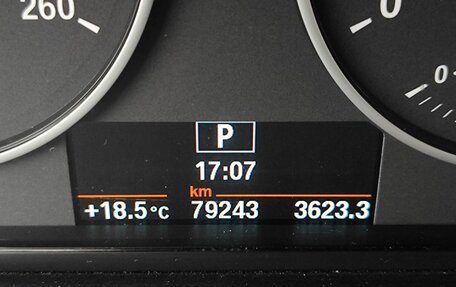 BMW X3, 2016 год, 2 599 000 рублей, 22 фотография