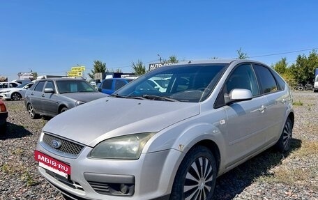 Ford Focus II рестайлинг, 2007 год, 350 000 рублей, 9 фотография