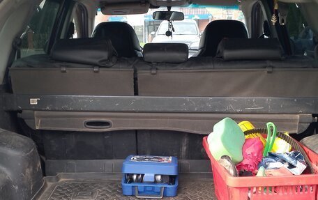 Hyundai Tucson III, 2006 год, 480 000 рублей, 2 фотография