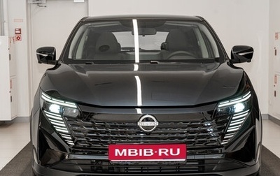 Nissan Qashqai, 2025 год, 3 390 000 рублей, 1 фотография