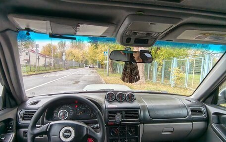 Subaru Forester, 1999 год, 695 000 рублей, 9 фотография