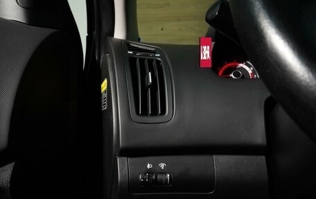 KIA cee'd I рестайлинг, 2011 год, 777 000 рублей, 19 фотография