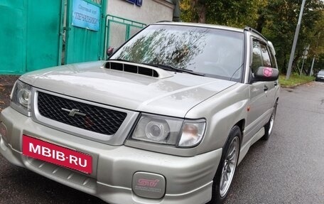 Subaru Forester, 1999 год, 695 000 рублей, 3 фотография