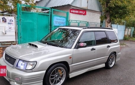 Subaru Forester, 1999 год, 695 000 рублей, 2 фотография
