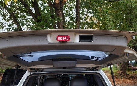 Subaru Forester, 1999 год, 695 000 рублей, 19 фотография