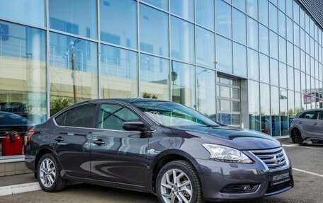 Nissan Sentra, 2014 год, 1 058 000 рублей, 1 фотография