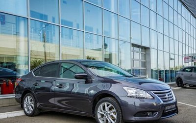 Nissan Sentra, 2014 год, 1 058 000 рублей, 1 фотография