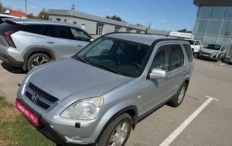 Honda CR-V II рестайлинг, 2003 год, 670 000 рублей, 1 фотография