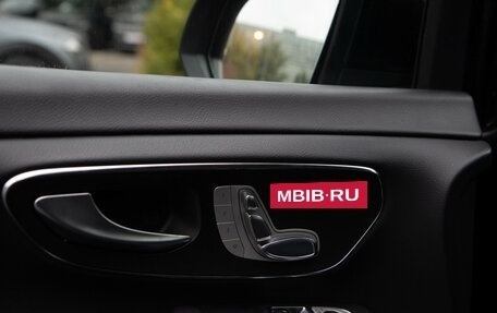Mercedes-Benz V-Класс, 2016 год, 3 998 000 рублей, 16 фотография