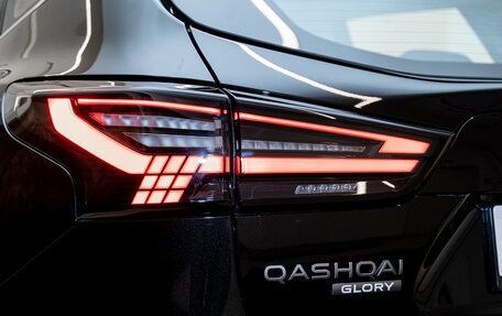 Nissan Qashqai, 2025 год, 3 390 000 рублей, 7 фотография