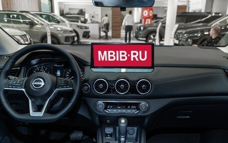 Nissan Qashqai, 2025 год, 3 390 000 рублей, 2 фотография