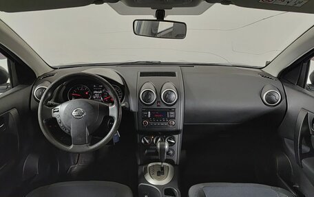 Nissan Qashqai, 2013 год, 1 050 000 рублей, 17 фотография