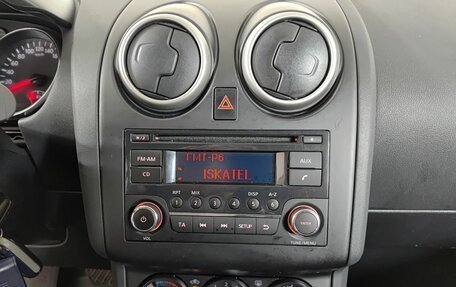 Nissan Qashqai, 2013 год, 1 050 000 рублей, 18 фотография