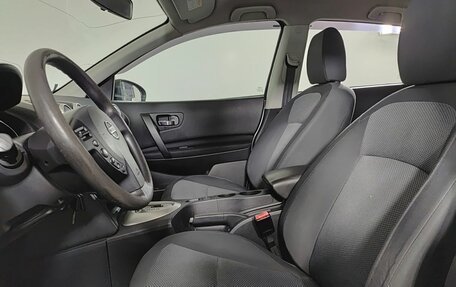 Nissan Qashqai, 2013 год, 1 050 000 рублей, 20 фотография