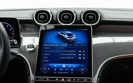 Mercedes-Benz GLC Coupe, 2025 год, 6 990 000 рублей, 23 фотография