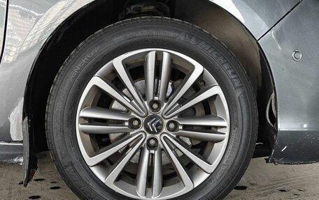 Citroen C4 II рестайлинг, 2012 год, 480 000 рублей, 19 фотография