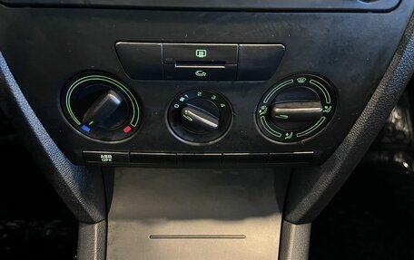 Skoda Octavia, 2011 год, 695 000 рублей, 15 фотография