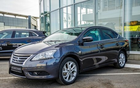 Nissan Sentra, 2014 год, 1 058 000 рублей, 3 фотография