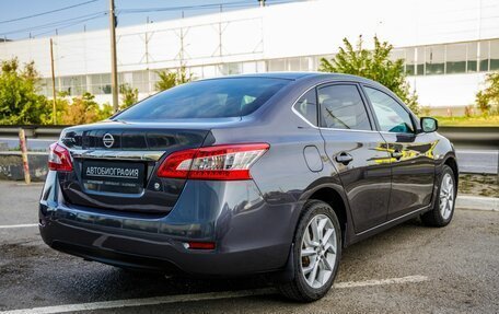 Nissan Sentra, 2014 год, 1 058 000 рублей, 7 фотография