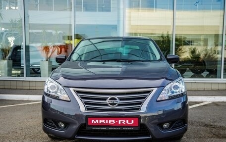 Nissan Sentra, 2014 год, 1 058 000 рублей, 2 фотография