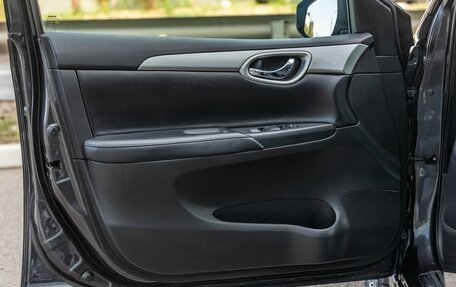 Nissan Sentra, 2014 год, 1 058 000 рублей, 14 фотография