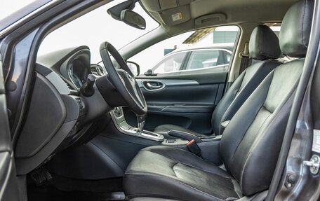Nissan Sentra, 2014 год, 1 058 000 рублей, 17 фотография