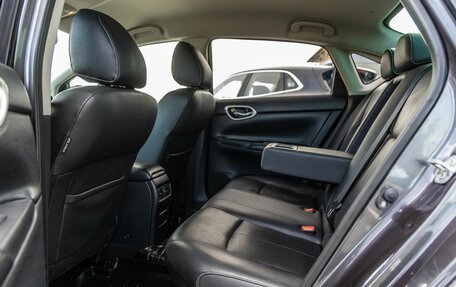 Nissan Sentra, 2014 год, 1 058 000 рублей, 19 фотография