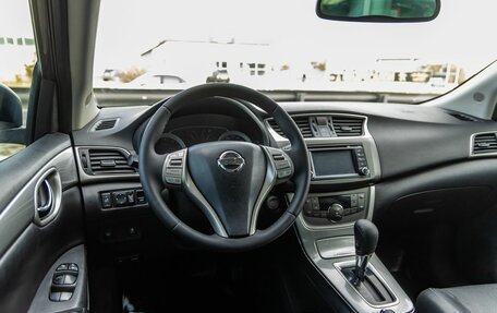 Nissan Sentra, 2014 год, 1 058 000 рублей, 18 фотография