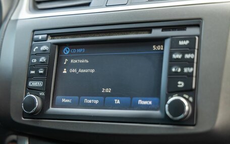 Nissan Sentra, 2014 год, 1 058 000 рублей, 23 фотография