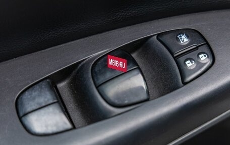 Nissan Sentra, 2014 год, 1 058 000 рублей, 15 фотография