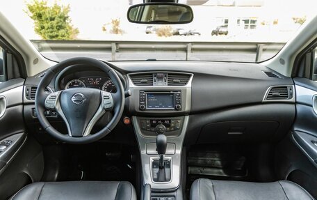 Nissan Sentra, 2014 год, 1 058 000 рублей, 26 фотография