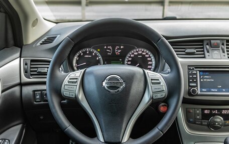 Nissan Sentra, 2014 год, 1 058 000 рублей, 33 фотография