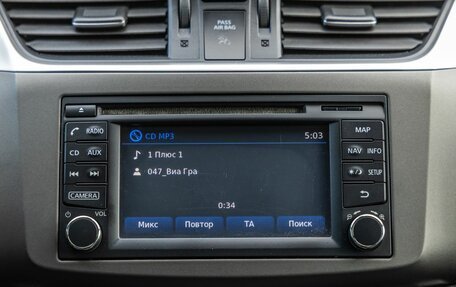 Nissan Sentra, 2014 год, 1 058 000 рублей, 29 фотография