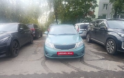 KIA Rio III рестайлинг, 2012 год, 650 000 рублей, 1 фотография