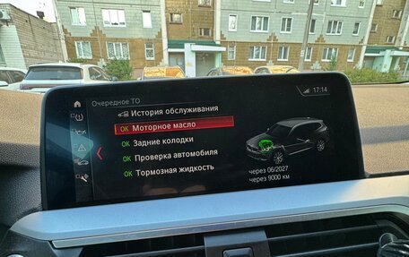 BMW X3, 2019 год, 3 880 000 рублей, 5 фотография